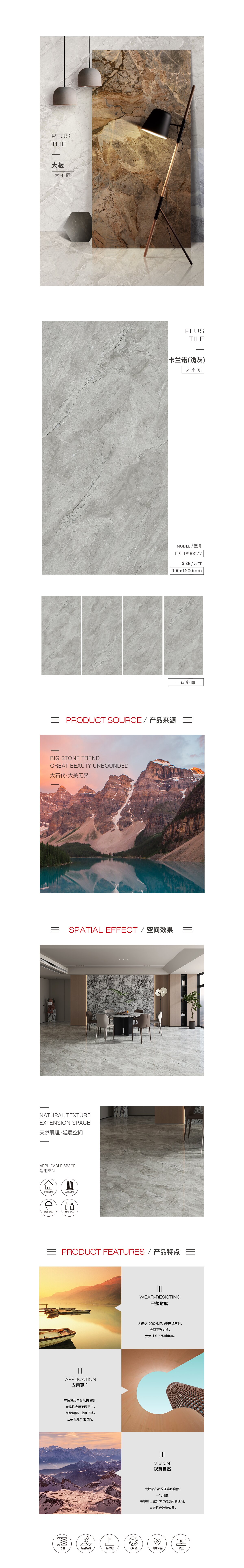 918博天堂(中国区)集团网站