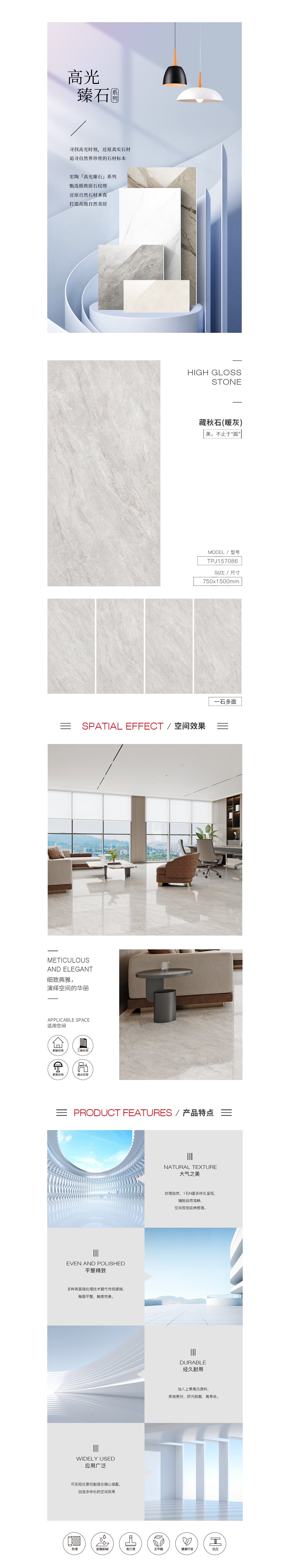 918博天堂(中国区)集团网站