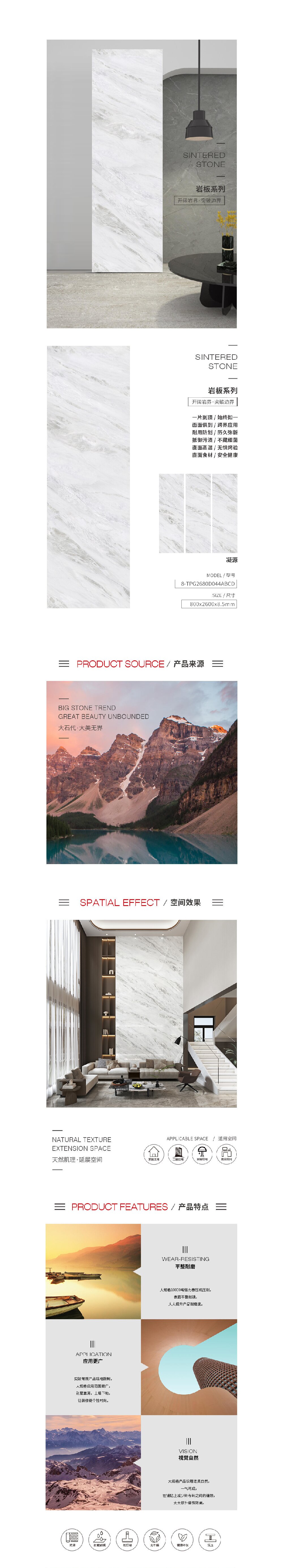 918博天堂(中国区)集团网站