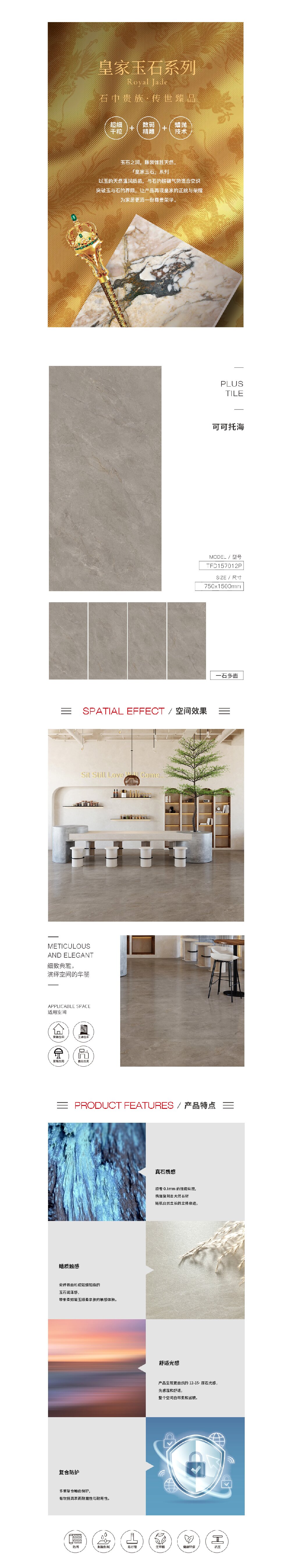 918博天堂(中国区)集团网站