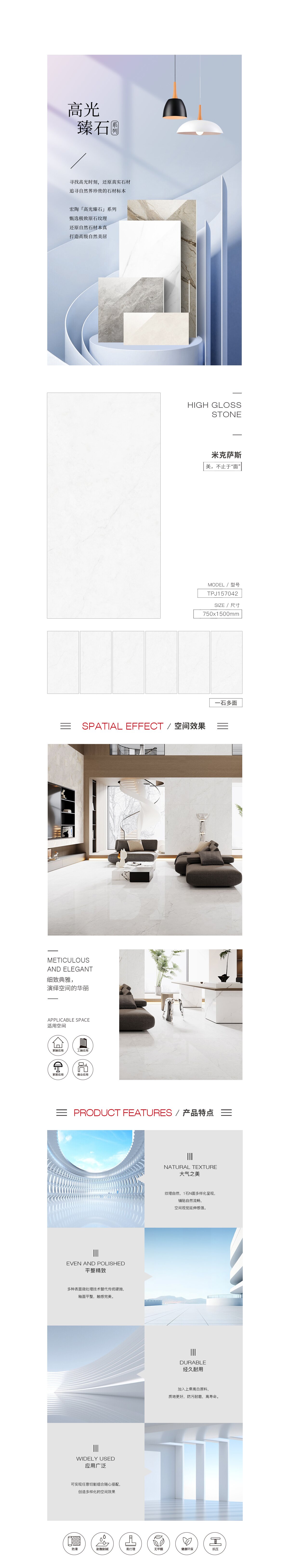 918博天堂(中国区)集团网站