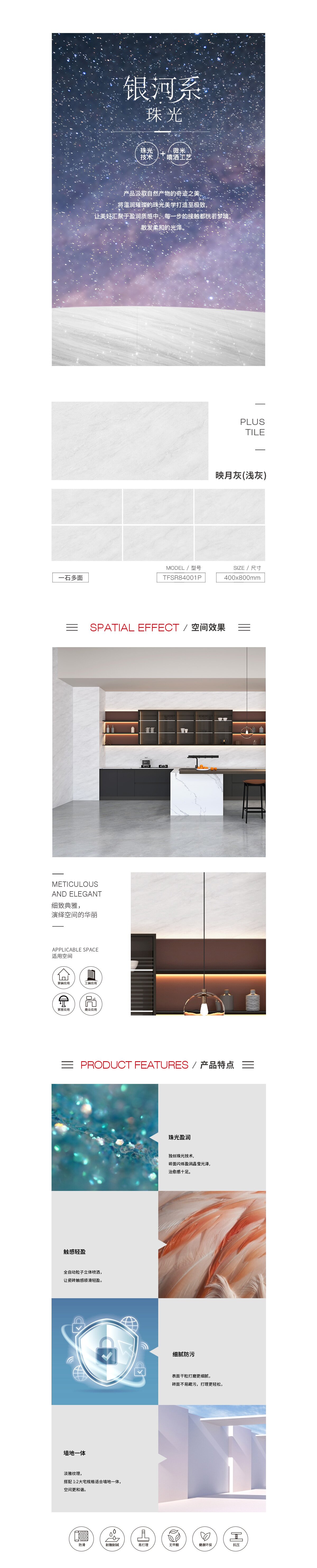 918博天堂(中国区)集团网站