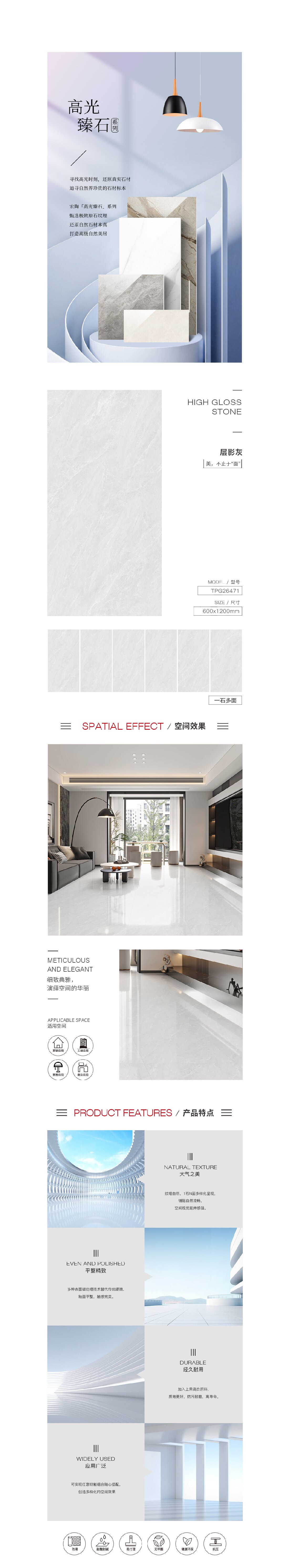 918博天堂(中国区)集团网站