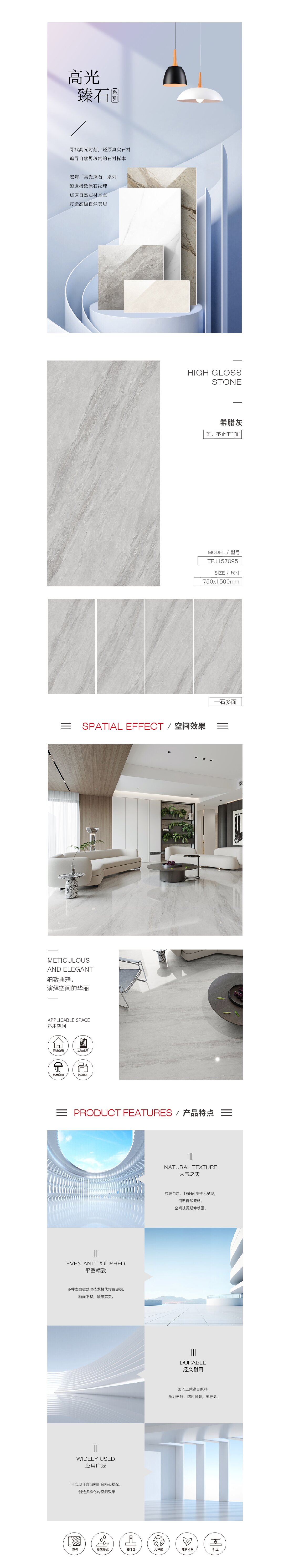 918博天堂(中国区)集团网站