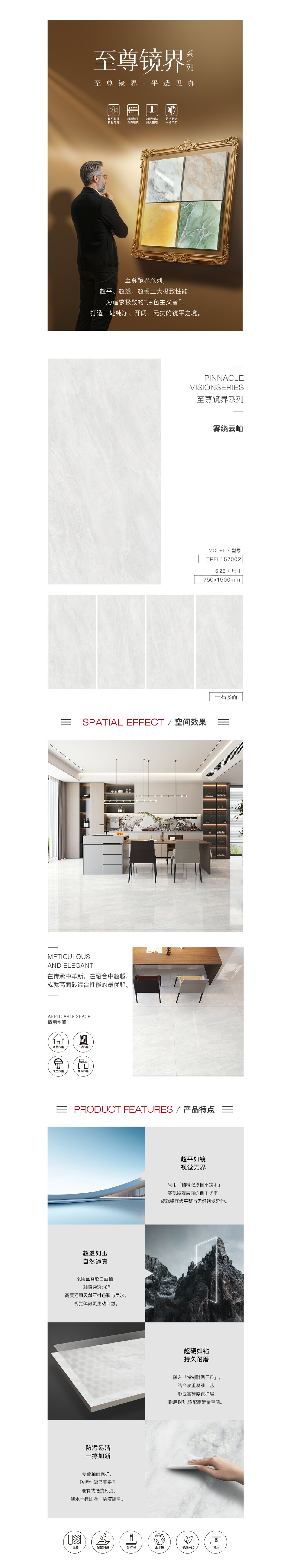 918博天堂(中国区)集团网站