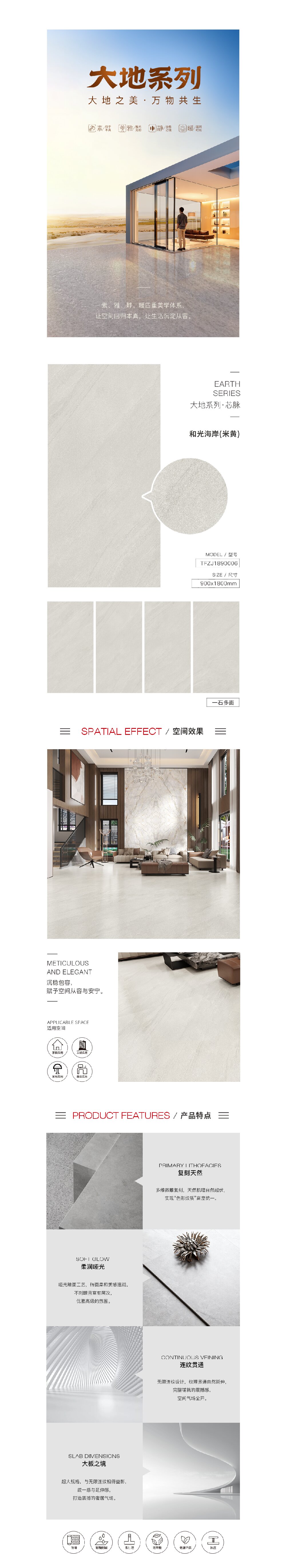 918博天堂(中国区)集团网站