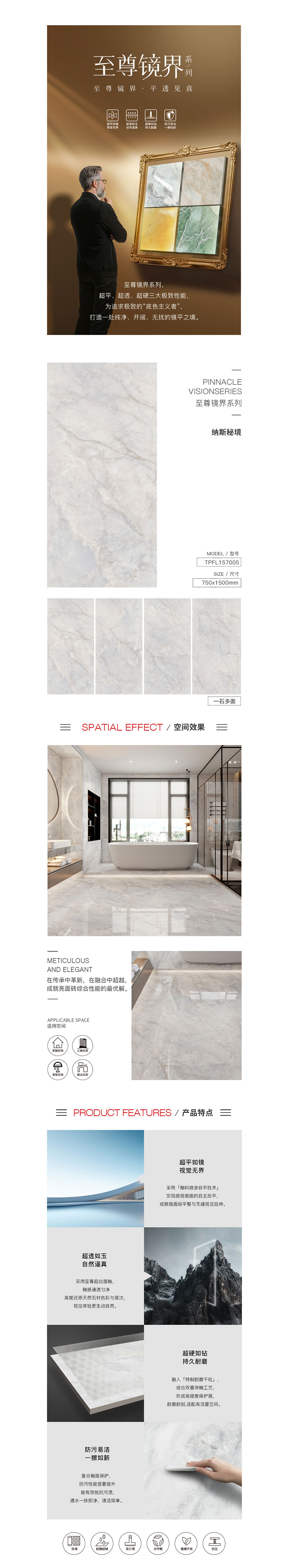 918博天堂(中国区)集团网站