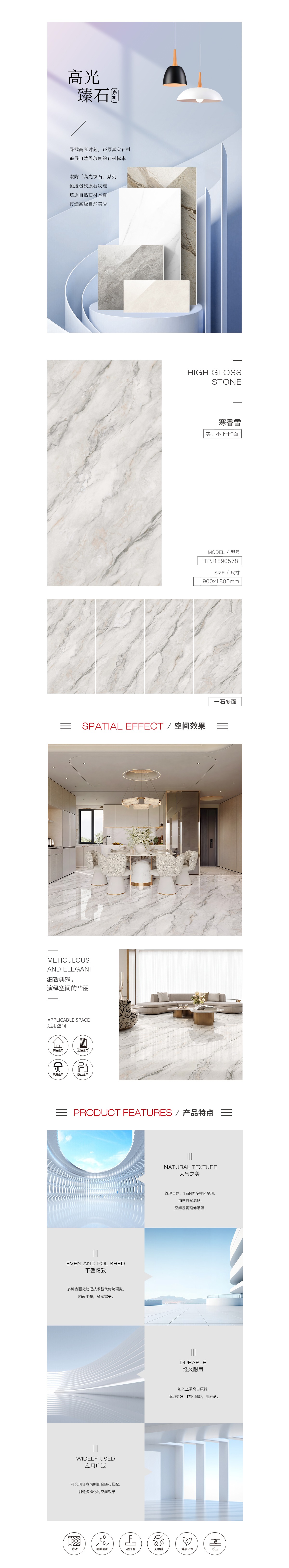 918博天堂(中国区)集团网站