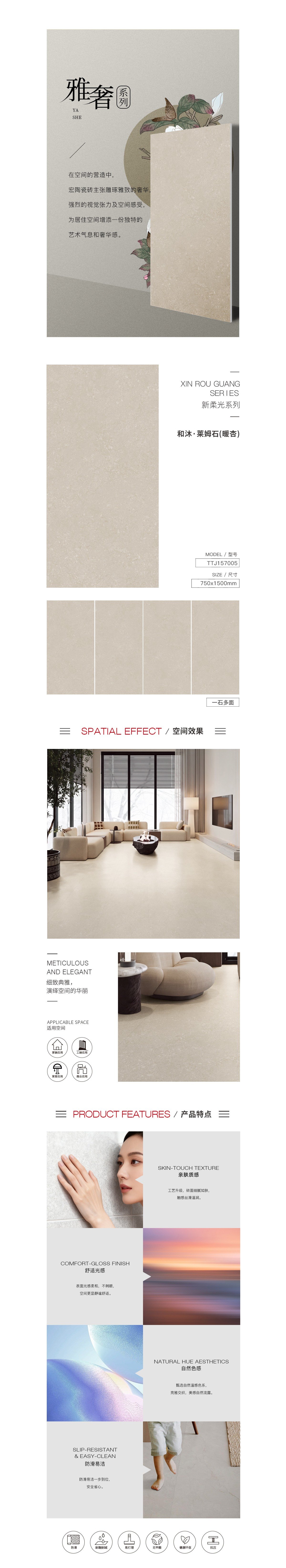 918博天堂(中国区)集团网站