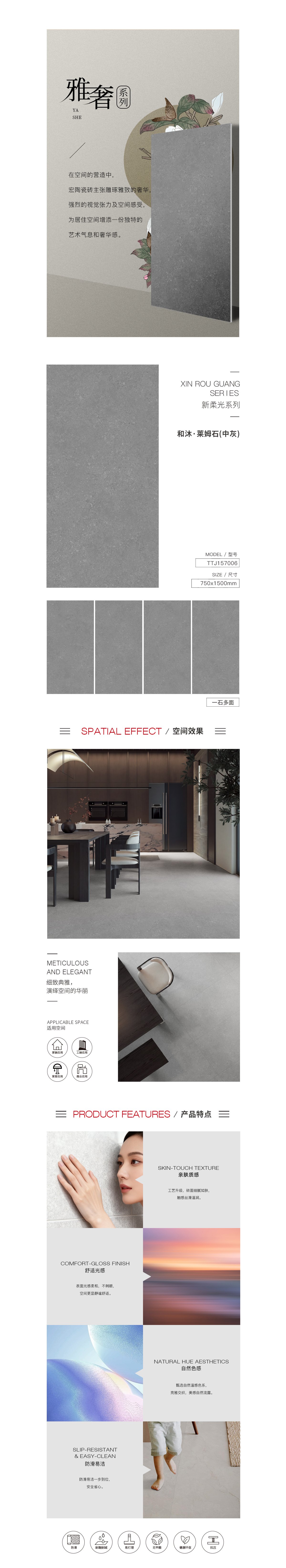 918博天堂(中国区)集团网站