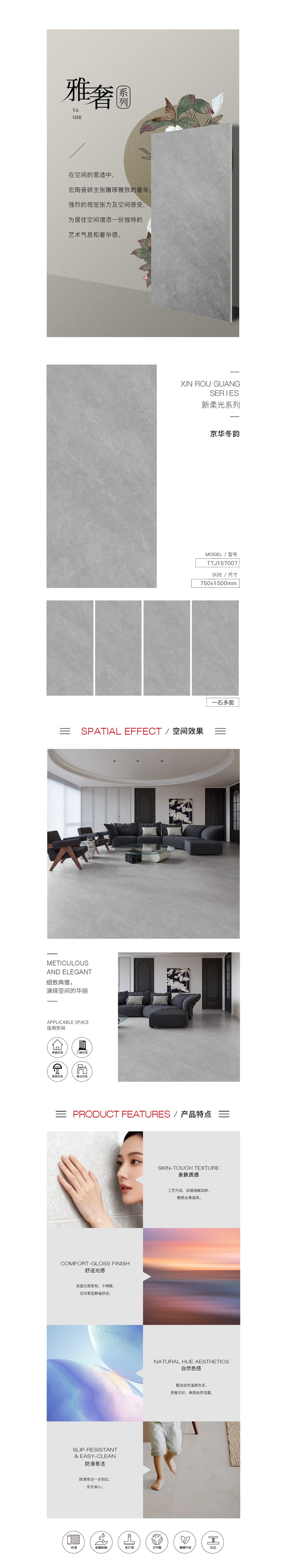 918博天堂(中国区)集团网站