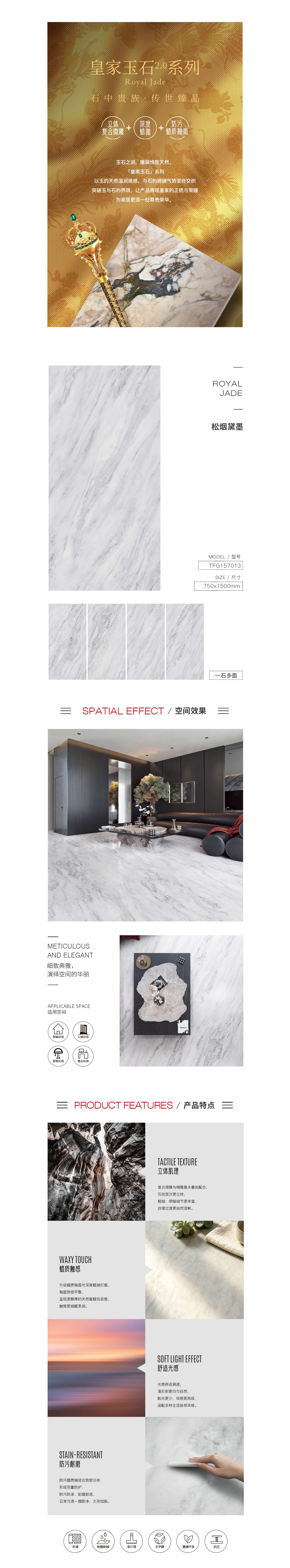918博天堂(中国区)集团网站