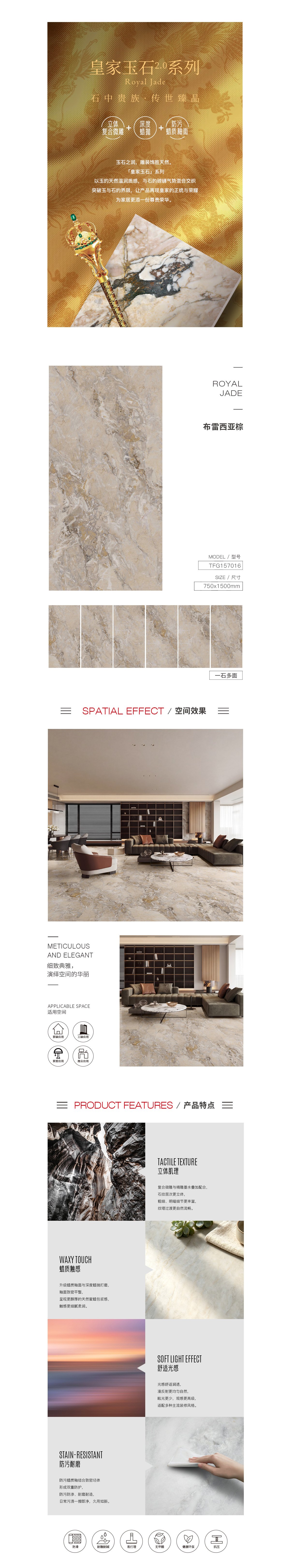 918博天堂(中国区)集团网站