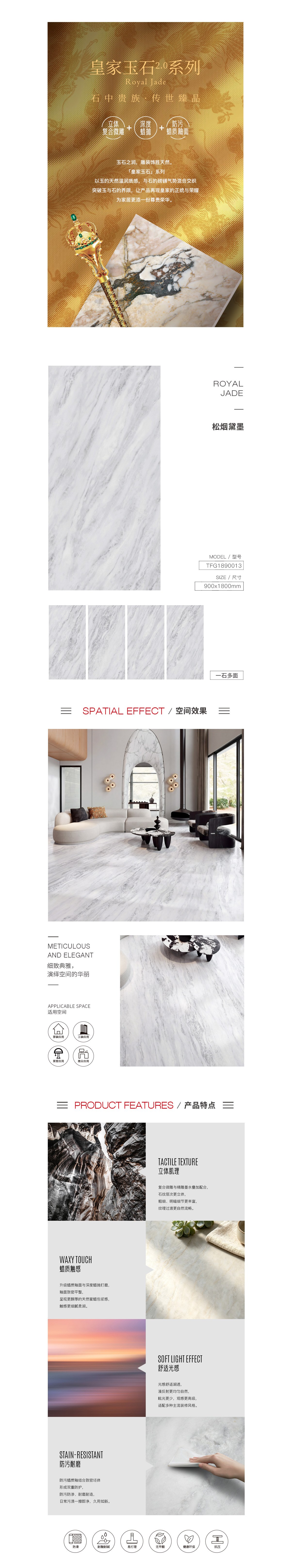 918博天堂(中国区)集团网站
